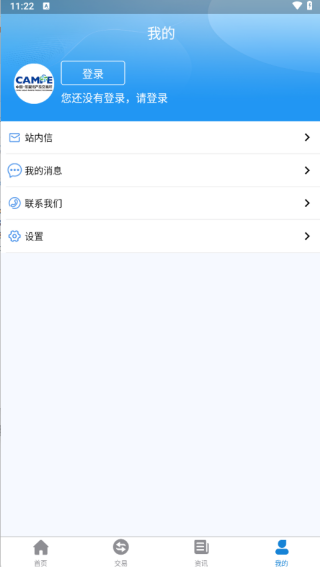 ˺APP