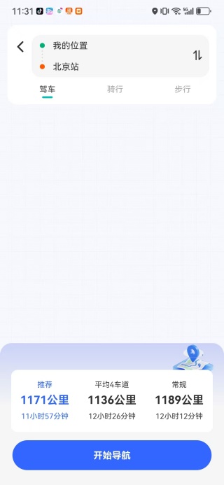 ֻapp