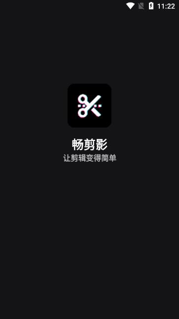Ӱapp°