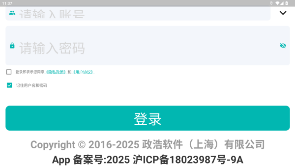 ǻۻapp°