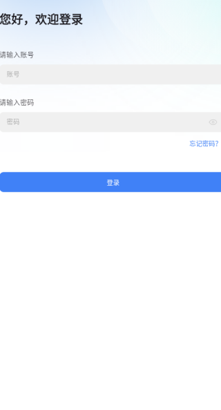 ˫ʦƿapp
