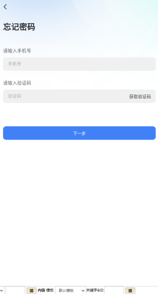 ˫ʦƿapp