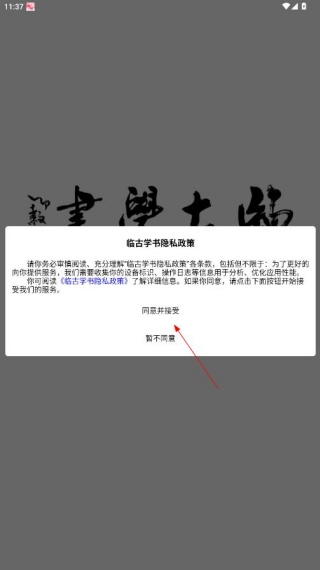 ٹѧappٷ