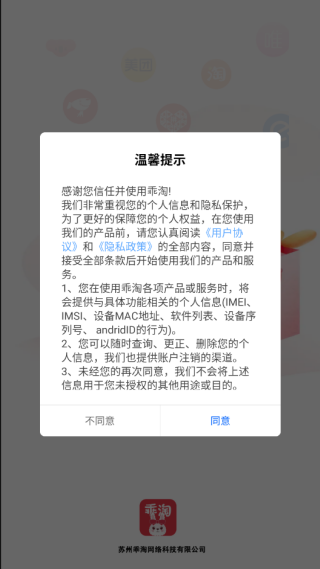 appٷ