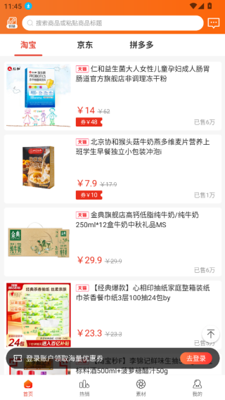 appٷ