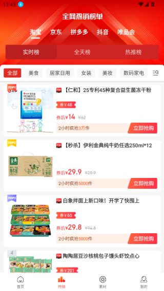 appٷ