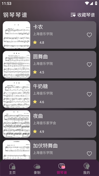 Ӹ