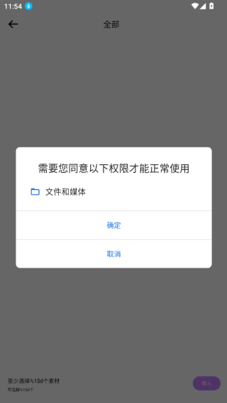 ee35filmƬapp