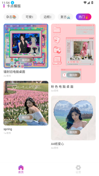 ee35filmƬapp