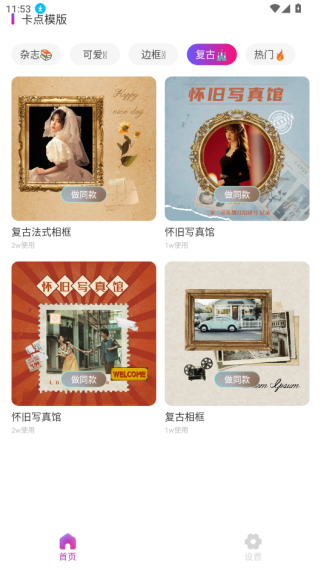 ee35filmƬapp