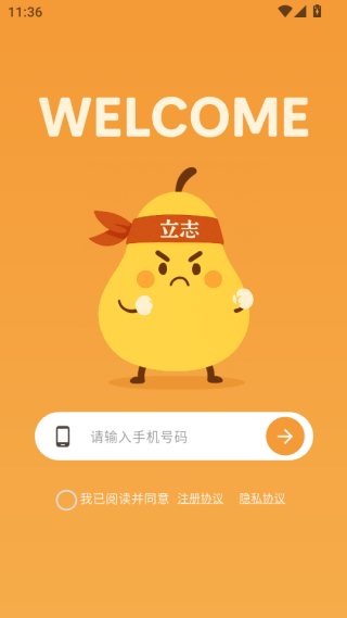 С־app