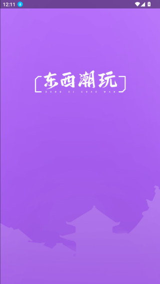 ٷ