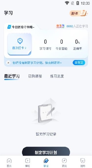 רapp°