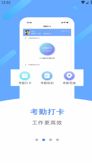 豫卡通app官方版下载 豫卡通app官方版下载