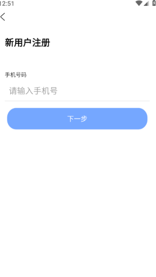 豫卡通app官方版下载 豫卡通app官方版下载