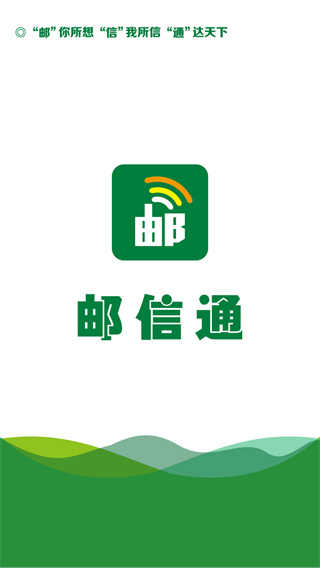 ͨapp°