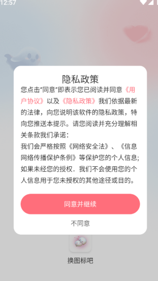 ͼappعٷ