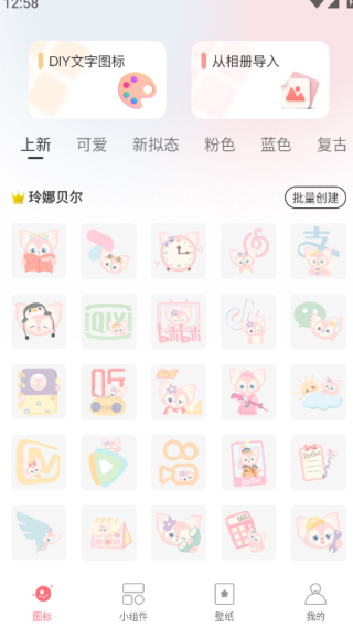 ͼappعٷ