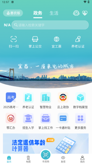 ˸app