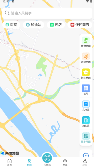 ˸app