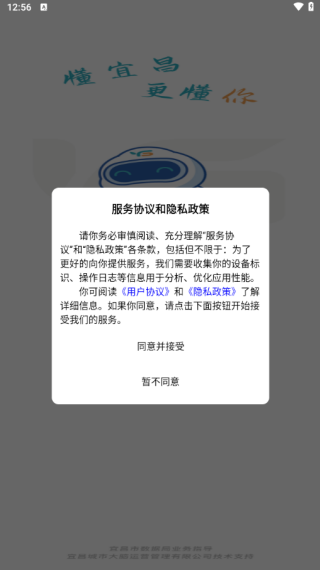 ˸app
