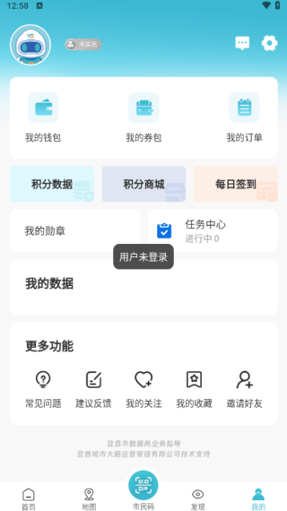 ˸app