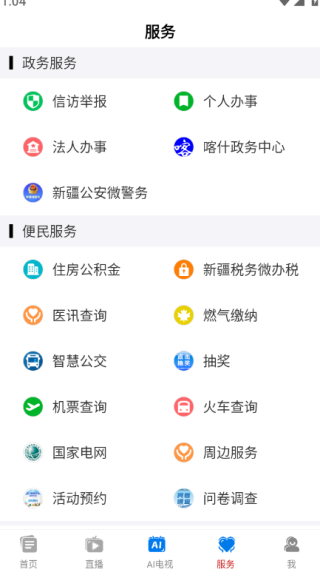 Ͽʲappٷ