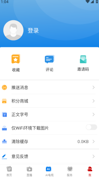 Ͽʲappٷ