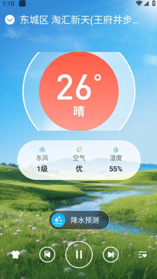 appٷ
