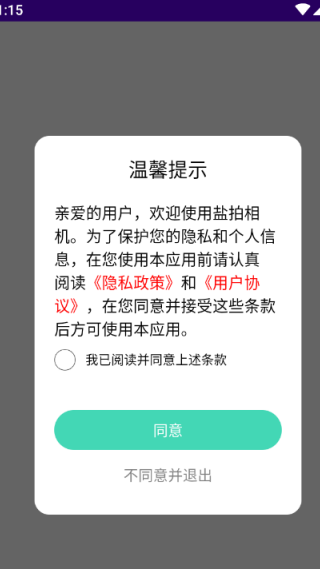 app°