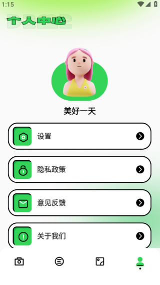 app°