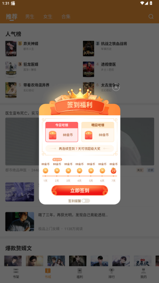 С˵app°
