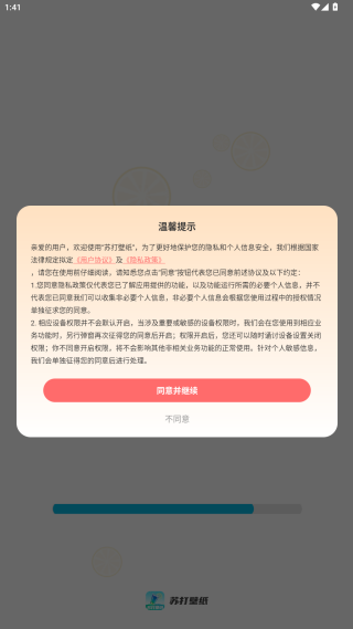 մֽappֻ