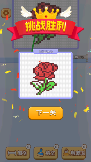 ëߵϷ