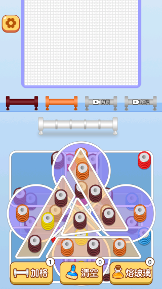 ëߵϷ