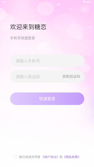 appٷ