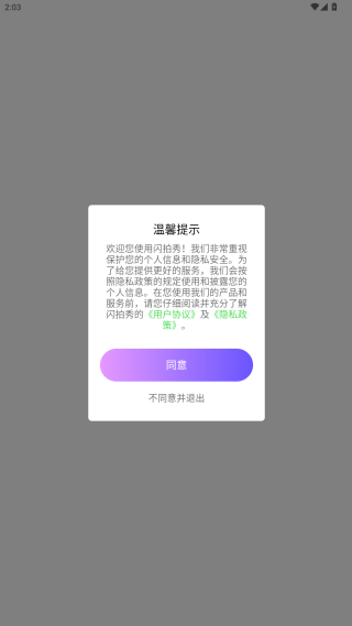 ٷ