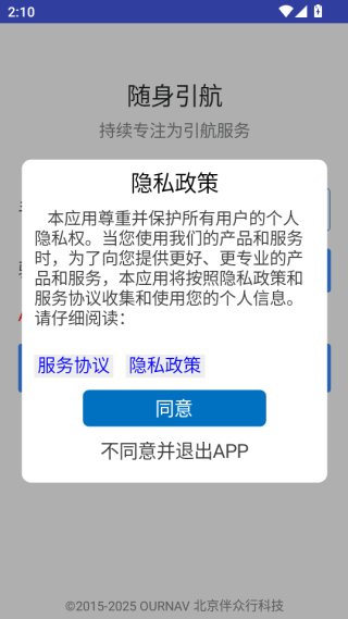 appذװ°