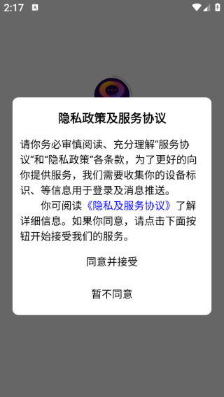 ʱapp