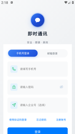 ʱapp