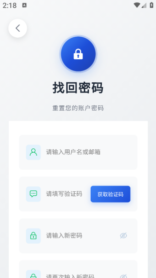 ʱapp