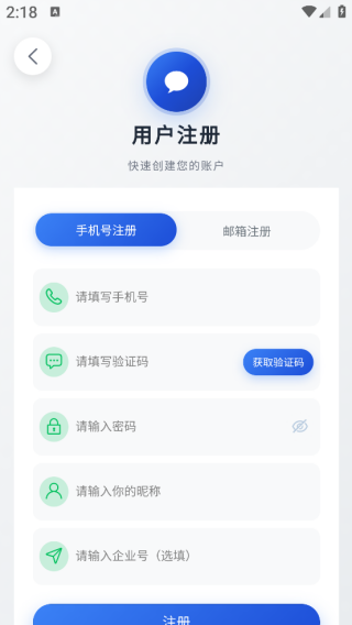 ʱapp