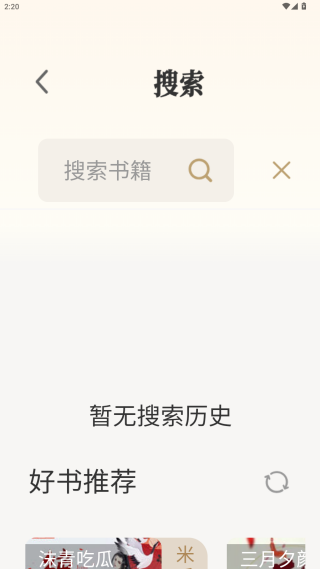 ׺ĶԴ°汾