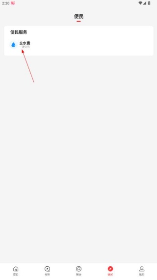 ݿͻ˹ٷapp