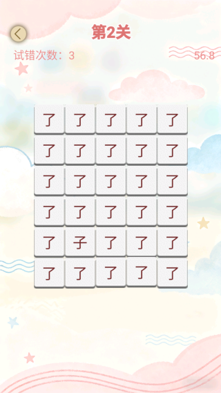 Ұ
