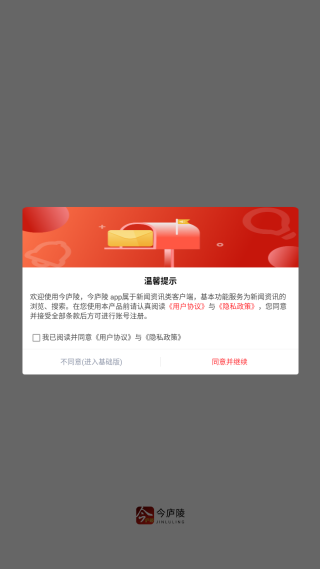 ®appٷ