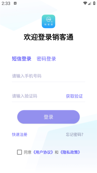 ͨapp