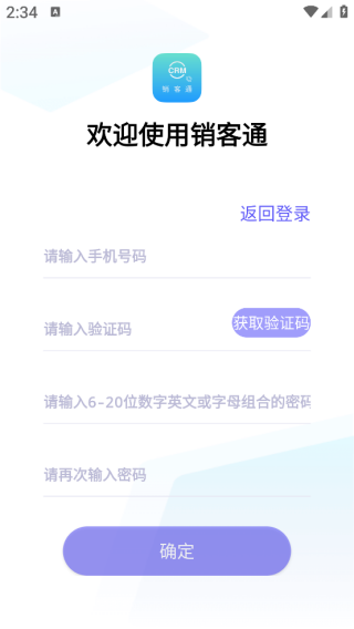 ͨapp