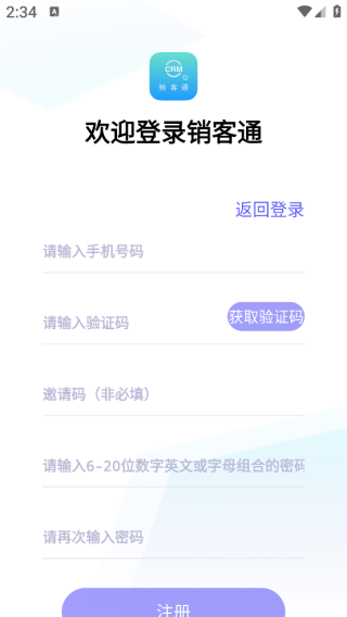 ͨapp