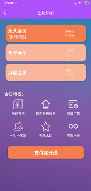 ΢̽ͼʦappٷ